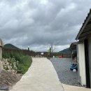 인종목장 이미지