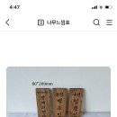 광무태권도 이미지