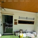 깔끔청소업체 이미지