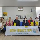 북면경로당 이미지