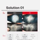 닥터포헤어(잠실점) 이미지