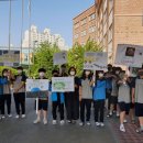 시흥은행중학교 이미지