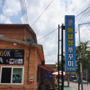 해남성쭈꾸미 이미지