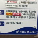경성면옥 풍무점 이미지
