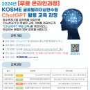 코드벤처 이미지