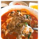 희락반점 이미지