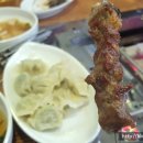 GS25묵동아이파크 네이버블로그
