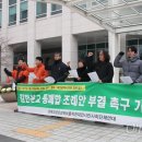 길헌분교 이미지