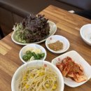 일산 대화역 맛집 일산고추장삼겹살 대화본점