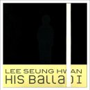 대박노래성 이미지