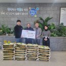 사랑의농장 이미지