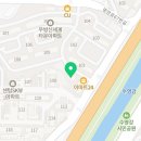 신세계타운아파트경로당 네이버블로그