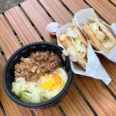 죽전로278번길 | 수지죽전 동파육덮밥 맛집 미스터용차이나버거 죽전단대점 후기