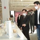 딥세일즈(주) 이미지