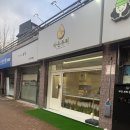 다온수지 이미지