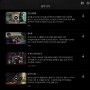 마이홈 모텔 이미지