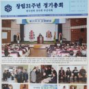 동광중기 Daum카페
