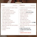 예뻐지는맞춤스타일링퍼스널컬러와골격진단 | 부산 서면 퍼스널컬러 골격진단 톤앤미 내돈내산 후기