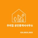 북동043 이미지