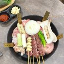 닭꿉꼬 이미지