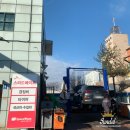스피드메이트 동천점 네이버블로그