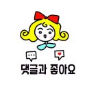 후니연탄구이집 이미지