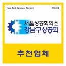 우리문구마트 이미지