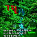 신봉호