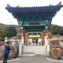 응석사주차장 이미지