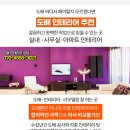 이정신건강의학과의원 이미지