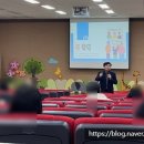 한마음관 이미지