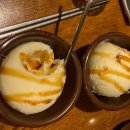 군산활어회 | 군산 등대로 | 군산 오션뷰 횟집 활어회 B코스 솔직후기