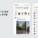 (주)피엑스디 이미지