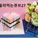 배스킨라빈스 순천신대점 이미지