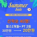 머슬서포트짐 네이버블로그