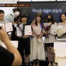 카나우일본어학원