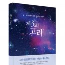 명궁출판사