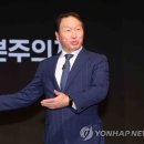 가치의이윤