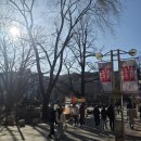 (주)샵나인엔터테인먼트 | 나인진홀 | <과속스캔들> 대학로 코미디 연극 관람 후기