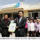 황전회관 이미지