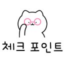 사천당구클럽 이미지