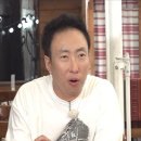 (주)진투어 이미지