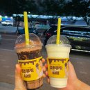 컴포즈 생초콜릿 라떼