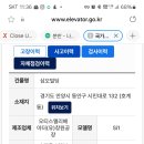 삼오빌딩 이미지