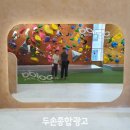 두손광고 이미지