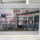 후쿠오카공항 국제선점 - 후쿠오카 유후인 왕복 후기 꿀팁(첫 렌트 할인, 주의할점, 유후인 주차장 추천)