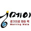 푸드명장 이미지