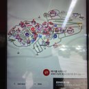 청와대세트장화장실 이미지