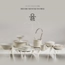 도자기 이미지