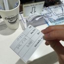 29주 백일해주사 은평성모병원 초음파 검진 +임당검사결과 들고 가다